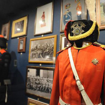 Донская казачья гвардия